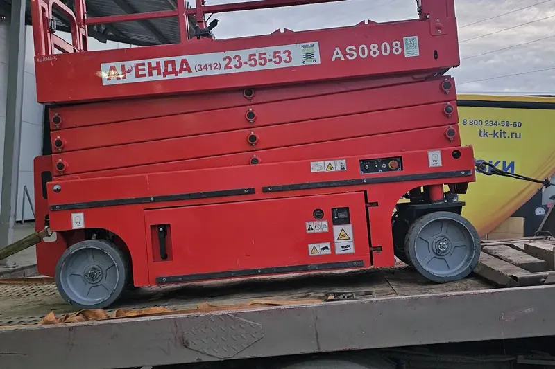 Aurora AS0808